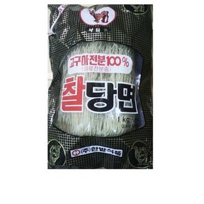 찰당면(낙타 1kg)X10 업소용 고구만 전분 당면, 1kg, 1kg