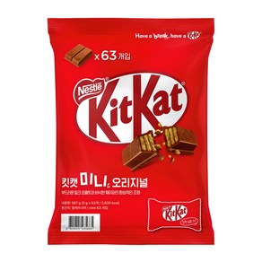 KitKat 미니 오리지널 초콜릿 63p, 1개, 567g