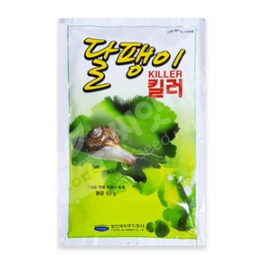 청진제약 달팽이킬러 50g 달팽이 살충제 퇴치 유인 제거약