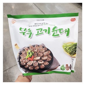 해담다 해드림 부추고기 순대 500G 원산지_국내산, 3개