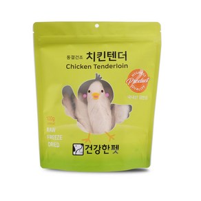 건강한펫 동결건조 치킨텐더 100g, 1개, 치킨안심