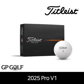 2025년 타이틀리스트 정품 PRO V1 골프공, 1개, 12개입, 화이트