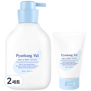 편강율 키즈앤베이비 로션 590ml + 50ml 세트