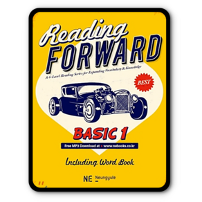 능률 리딩 포워드 Reading FORWARD BASIC 1 (개정판), 단품, 영어영역