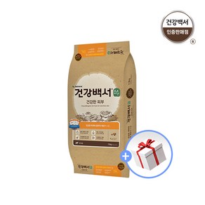 건강백서 순 강아지사료 건강한 피부 7.2kg +새감바 간식 100g 램덤증정, 연어, 1개