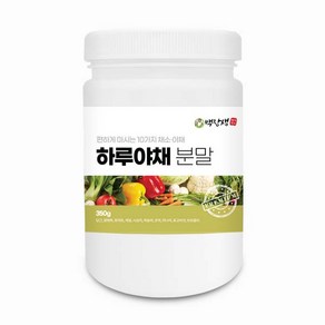 백장생 하루야채 분말 10가지 야채 채소 가루, 350g, 1개