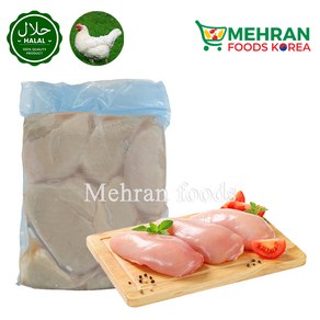 KAONA Halal Chicken Boneless Chest 2kg / 할랄 뼈 없는 닭 가슴살, 1개