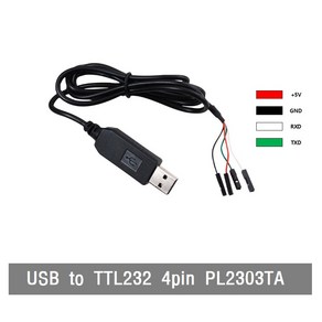 W076 USB to TTL232 4pin (Chip Set : PL2303TA) 아두이노 USB 변환 모듈