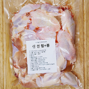 모디바 국내산 신선 생닭다리(북채) 통날개 닭윙 닭봉 1kg, 1개, 03. 국내산 냉장 닭봉 1kg