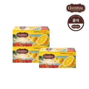 [KT알파쇼핑]셀레셜시즈닝스 레몬 징거 20티백 3box (60티백), 40g, 20개입, 3개