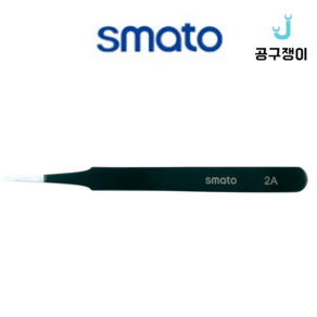 스마토 정밀핀셋 일반형 다용도 112-9108 핀셋 AA (125MM), ESD GG (125MM), 1개