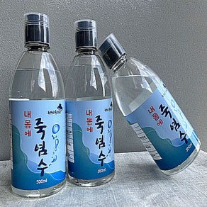 천덕산 죽로염 9회 죽염수 - 내몸에 좋은 20% 고염도 알칼리 죽염수, 1개, 500ml