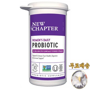 미국산 뉴챕터 데일리 여성 유산균 100억 CFU 30베지캡슐 우먼스 프로바이오틱 New Chapter Womens Probiotics 선물증정