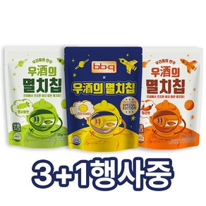 바삭한 감칠맛 앙념 멸치칩 3종(버터크런치/와사비/칠리)*1팩 (총 3팩) 고단백 고칼슘 멸치스낵, 크런치/와사비/칠리*1팩(총 3팩), 30g, 1개