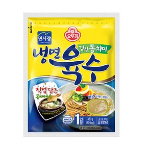 오뚜기 동치미 냉면 육수 1인 냉장 330G