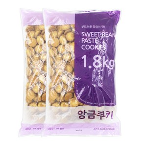 [달콤박스] 신흥제과 앙금쿠키 1.8kg 2개입 1박스 백앙금, 2개