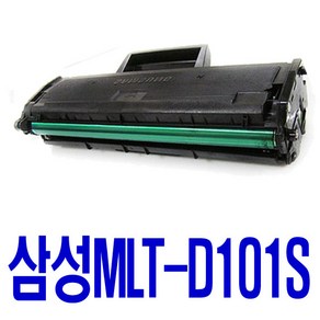 삼성전자 SCX-3400 토너, 1개, 02. SCX-3400 토너 완제품