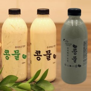 국내산 콩물두유 무설탕 무첨가 콩국수 콩물