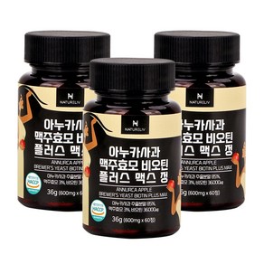 아누카사과 맥주효모 비오틴 플러스 맥스정 60정, 3개