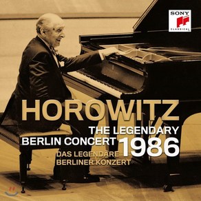 [CD] Vladimir Horowitz 블라디미르 호로비츠 전설의 1986년 베를린 콘서트 (The Legendary Berlin Concert 1986)