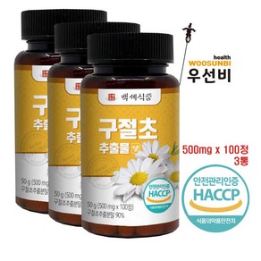 구절초 추출물정 500mg 100정 모음 백세식품, 3개