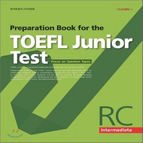 새책-스테이책터 [Pepaation Book fo the TOEFL Junio Test RC Intemediate], Pepaation Book fo the TOEFL