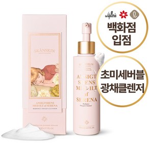 스칸스킨 안시스트렌스 미 위트 에 세레나, 1개, 130ml