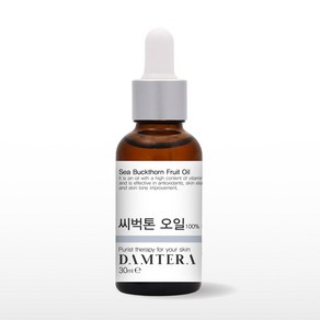 담테라 씨벅톤오일 30ml 시벅턴 비타민나무열매