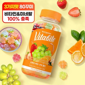 비타바이트 과일맛 멀티 비타 구미, 3개