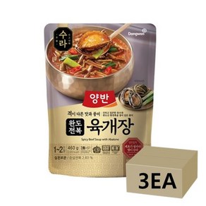 양반 수라 완도 전복 육개장, 460g, 5개