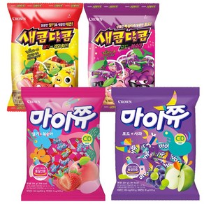 크라운 츄잉캔디 봉지 세트 (총 4봉 / 새콤달콤200g 2종 각1봉 + 마이쮸 284g 2종 각1봉)