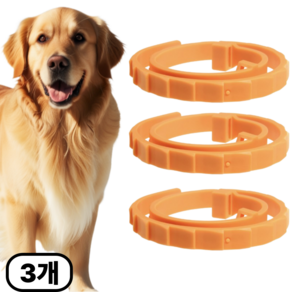 블노션 무향방수 강아지진드기목걸이, 3팩, 1L, KL3라지오렌지