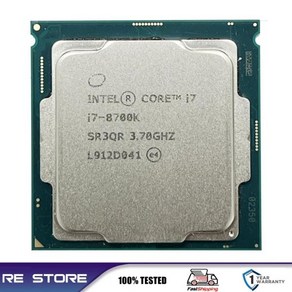 인텔 코어 i7 8700K 3.7GHz 6 LGA 1151 CPU 프로세서, 한개옵션2