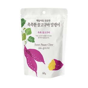 꿀고구마 말랭이, 60g, 2개