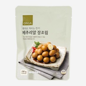 ORGA 제대로 차리는 한끼 메추리알 장조림, 1개, 200g