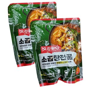 요리하다 소곱창전골400g X 2봉 아이스포장무료, 2개, 400g