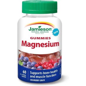 캐나다 자미에슨 마그네슘 젤리형 60구미 뼈건강 치아건강 젤리비타민 구미비타민 Jamieson Magnesium Gummies Cranberry Grape