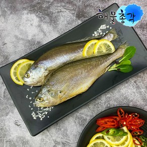 해물총각 반건조 생선 손질 부세 조기 (중)160g내외, 1개, 160g 내외