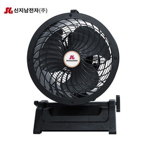 신지남 국내생산 좌우회전 대형써큘레이터 국내최강200W 업소용선풍기 SGN-35A(올블랙)축사 캠핑장 물류창고 공사현장 공연장