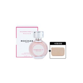 마드모아젤 로샤스 EDP 30ml + 파우치, 로샤스 마드모아젤 로샤스 EDT 30ml+파우치, 1개