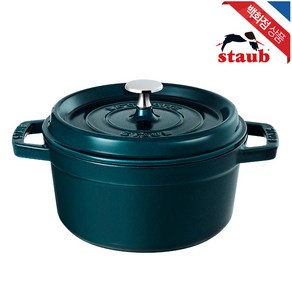 [AK플라자] [스타우브] [스타우브] 라운드 꼬꼬떼 20cm 라메르 (ST102037), -, 1개