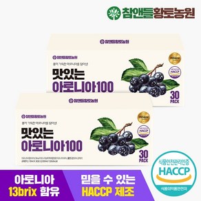 참앤들황토농원 맛있는 아로니아100 즙 30p, 2.1L, 1박스