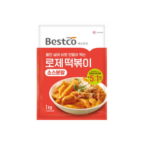 베스트코 로제 떡볶이 소스 분말, 1kg, 2개