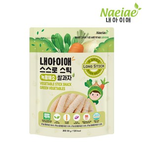 [내아이애] 유기농 아이과자 롱뻥 롱스틱 쌀과자, 녹황채소, 30g, 1개