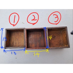 골동품 됫박 콩됫박 나무됫박 옛날됫박 됏박 중고됏박 나무됏박, 3, 1개