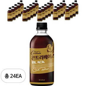 칸타타콘트라베이스 블랙, 24개, 500ml