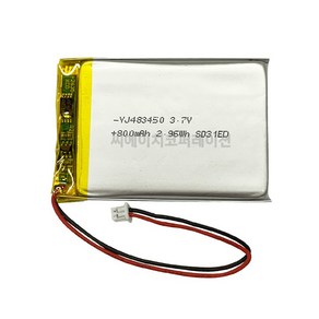 YJ 리튬폴리머배터리 KC인증충전지 3.7V YJ483450 800mAh