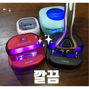 울트라웨이브 UVC LED 가정용 무선 면도기 살균기 방수 IPX6.5 면도기전용거치대 블랙, 1개입, 1개