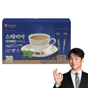 맥널티커피 스테비아 디카페인 커피믹스, 9.5g, 1개입, 30개