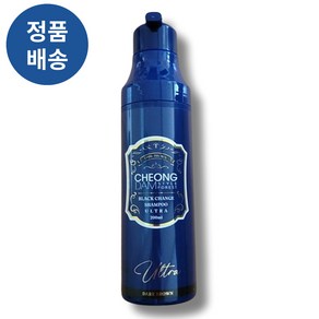 (+사은품증정) CHEONGDAM 청담스타일 시즌3 울트라 염색샴푸 200ml 새치커버 새치염색, 자연갈색 1개 + 염색장감&캡(사은품), 1개